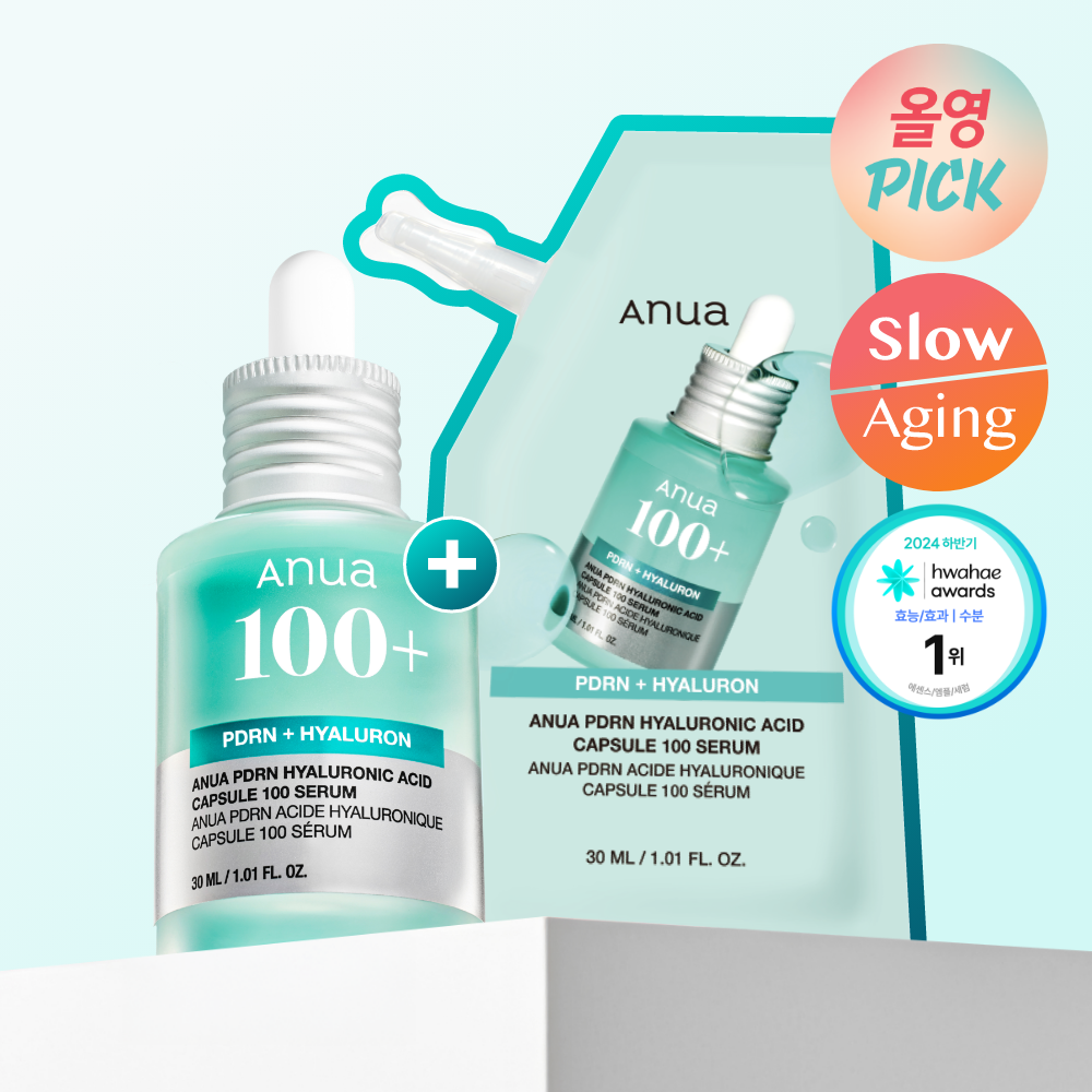 1+1套裝🩵水光注射💧Anua 透明質酸膠囊超強補濕精華Anua PDRN Hyaluron Capsule 100 Serum 30ml💧