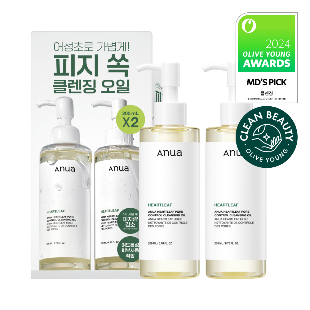 1+1套裝✨適合敏感肌膚| Anua魚腥草去皮脂溶解黑頭卸妝油🌿| Anua Heartleaf Pore Control Cleansing Oil✨