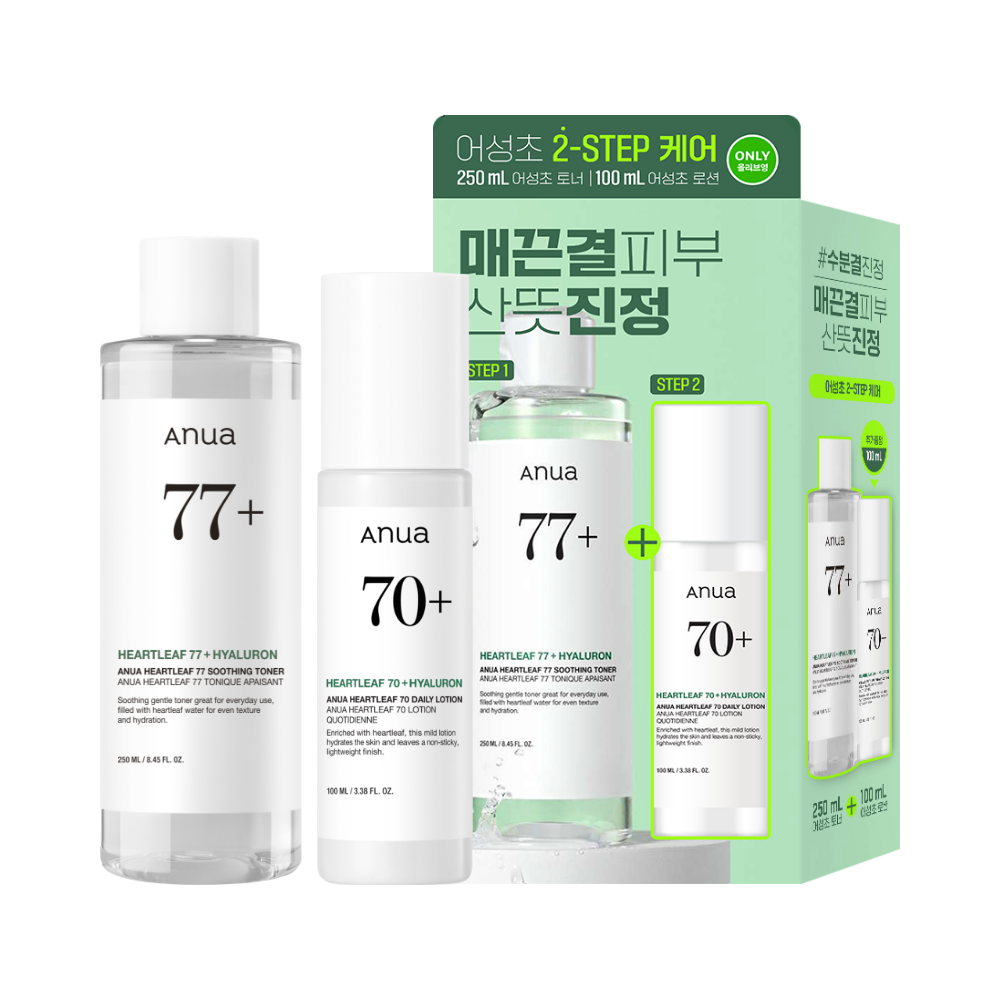 送100ml 乳液✨Anua韓國小眾護膚品牌 77% 魚腥草去暗粒爽膚水🤩主要成份為魚腥草