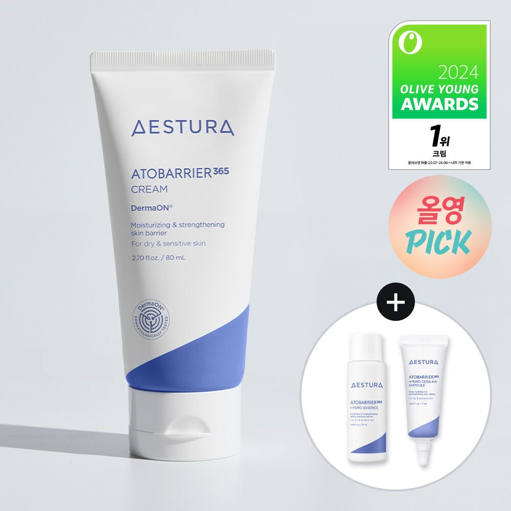 送精華水+精華液✨推薦乾敏肌/屏障受損⭐️| Aestura 屏障修復舒緩保濕面霜 | Atobarrier 365 Cream💙