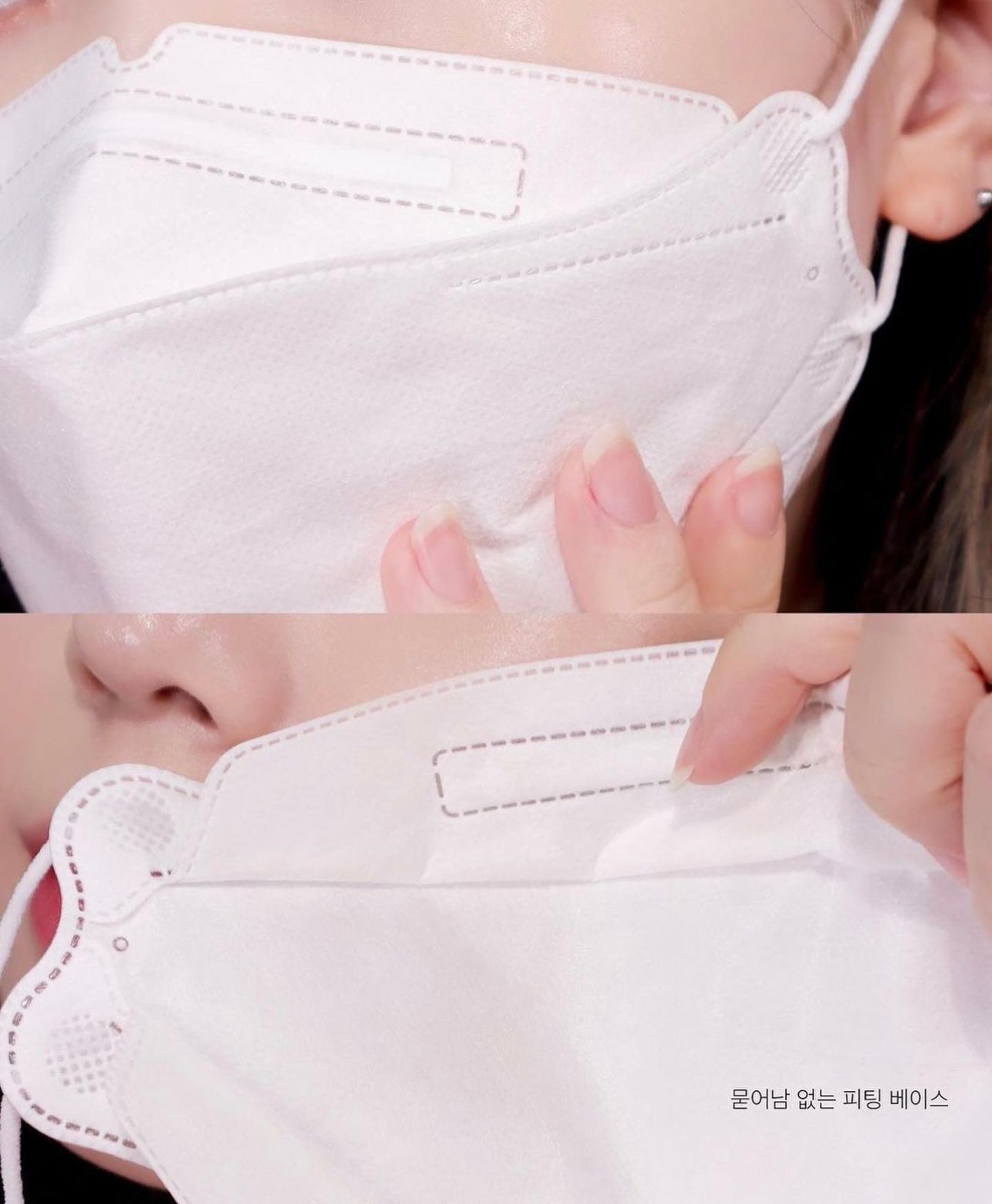 Chanel平替💫 | Espoir蜜桃調色防曬隔離底霜SPF50 PA++++ 🍑 | 為肌膚上妝前做好準備🎶