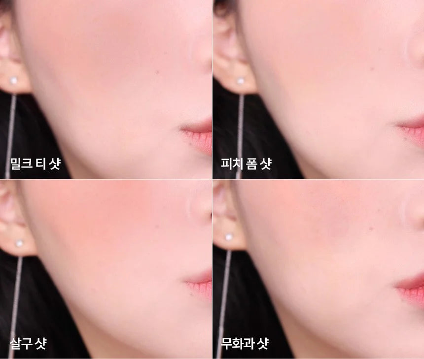 軟萌妹子系列🪄| 16 BRAND Cheek Shot 溫柔印字柔焦軟妹腮紅💖