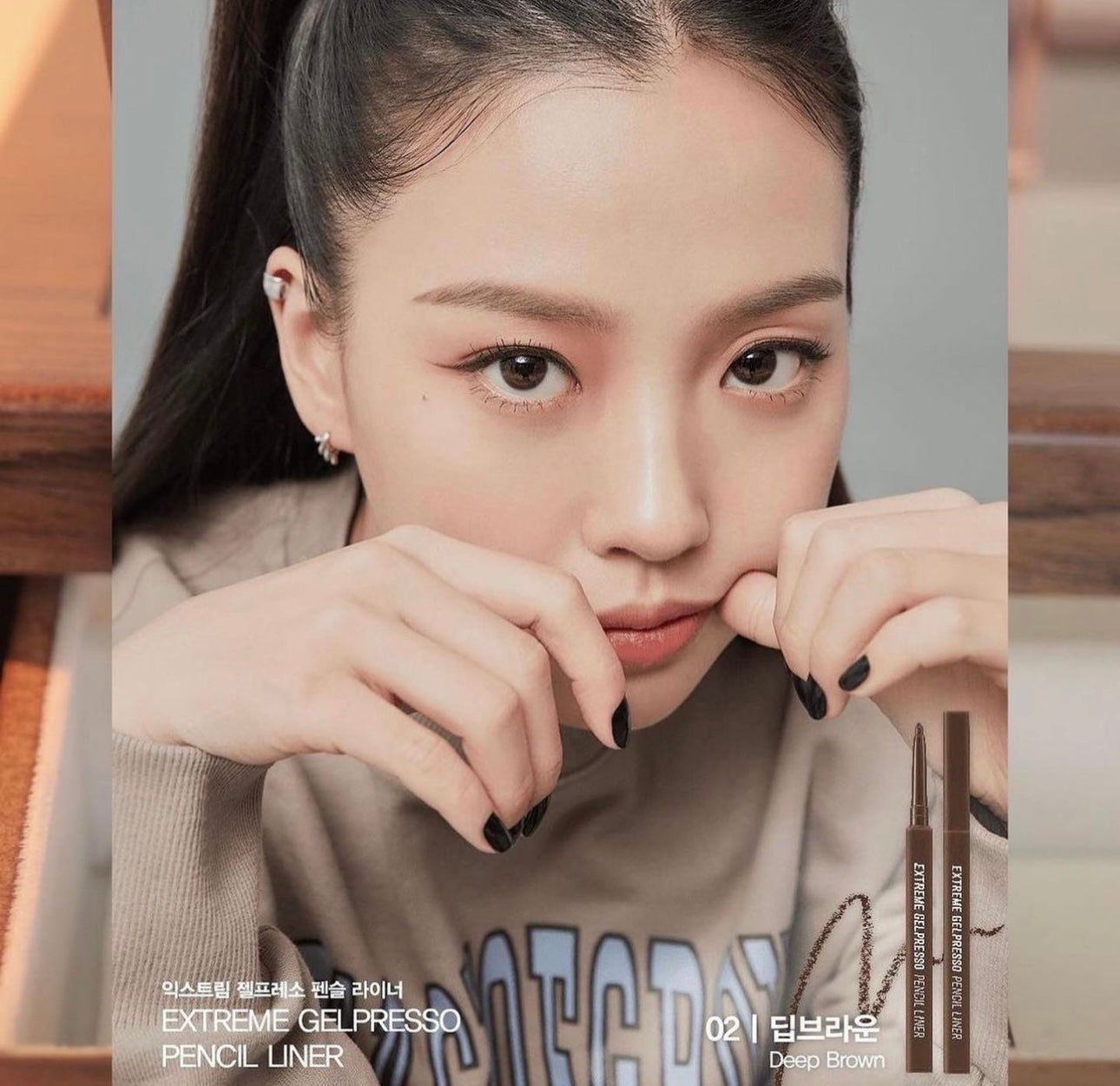 CLIO Extreme Gel Presso pencil liner超順滑持久眼線膠筆| 磨砂方管🖤