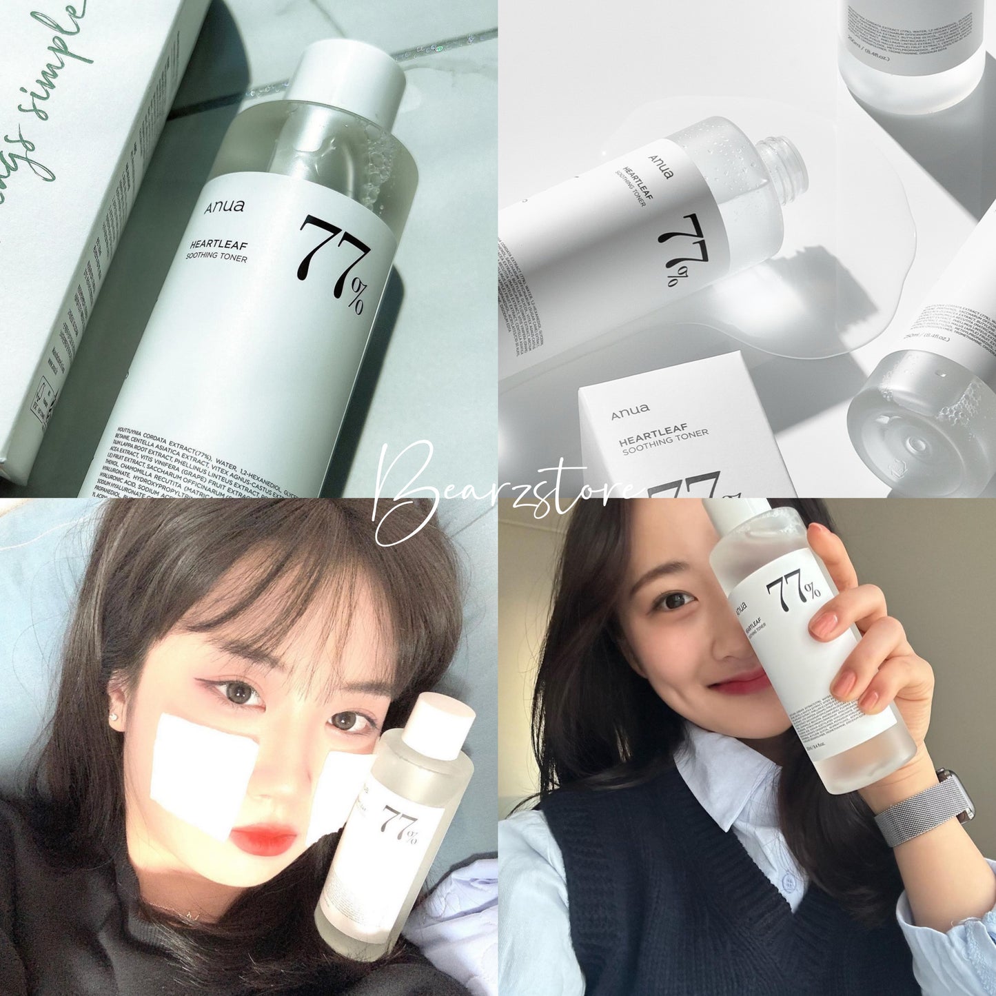 回購率高達95%!韓國小眾護膚品牌🇰🇷| Anua 77% 魚腥草去暗粒爽膚水💚| Heartleaf 77% Soothing Toner