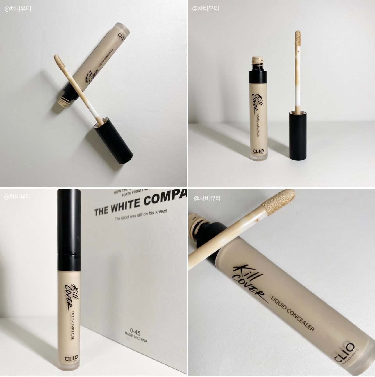 韓國開架遮瑕液中無數好評 I Pony推薦使用🖤 CLIO Kill Cover liquid concealer 光感無瑕美肌完美水潤遮瑕液✨