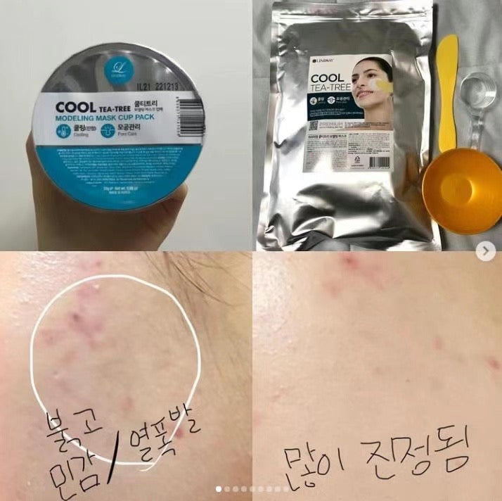 適合懶人既你🥸人氣LINDSAY Modeling Mask 倒模面膜粉(28g 杯裝)