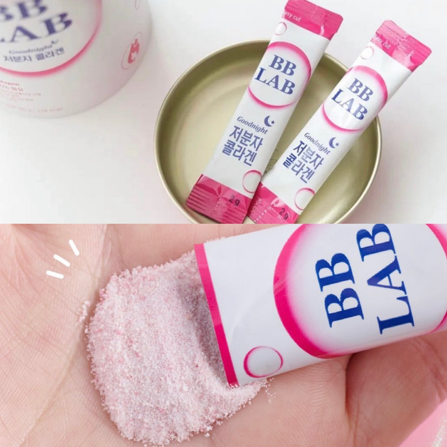 女生不能懶惰的事💖 補充膠原蛋白|BB LAB Nutrione Collagen 晚間修護高效膠原蛋白粉| 30天肌膚彈潤凍齡秘方💦