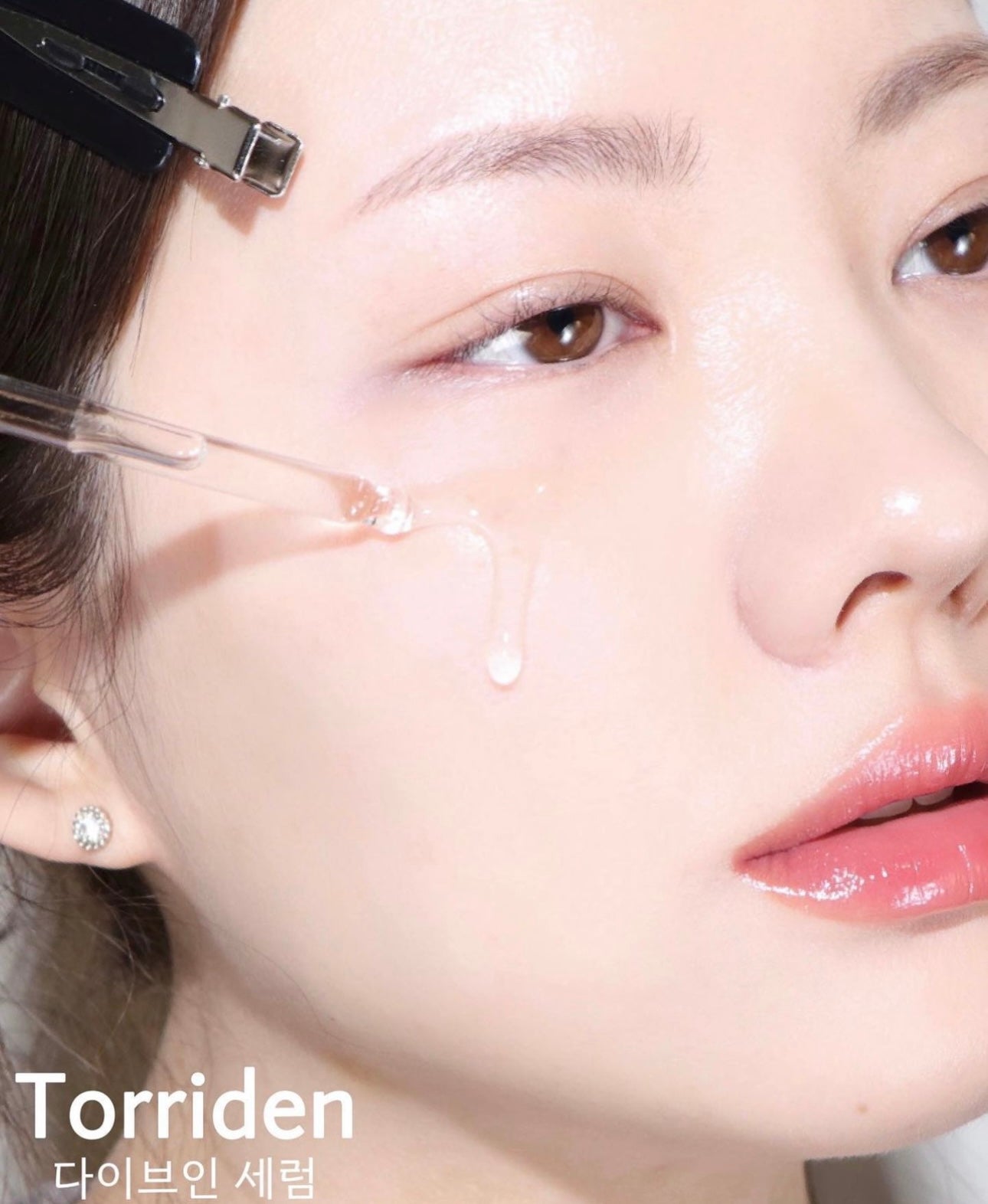 1+1裝✨韓國精華排行榜第一名🥇「3秒精華」 Torriden低分子透明質酸深層強效補水抗敏精華☁️