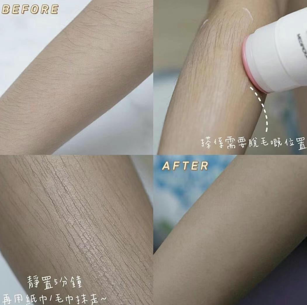熱賣🔥Medipickme Touch-up 不沾手無痛脫毛膏💫