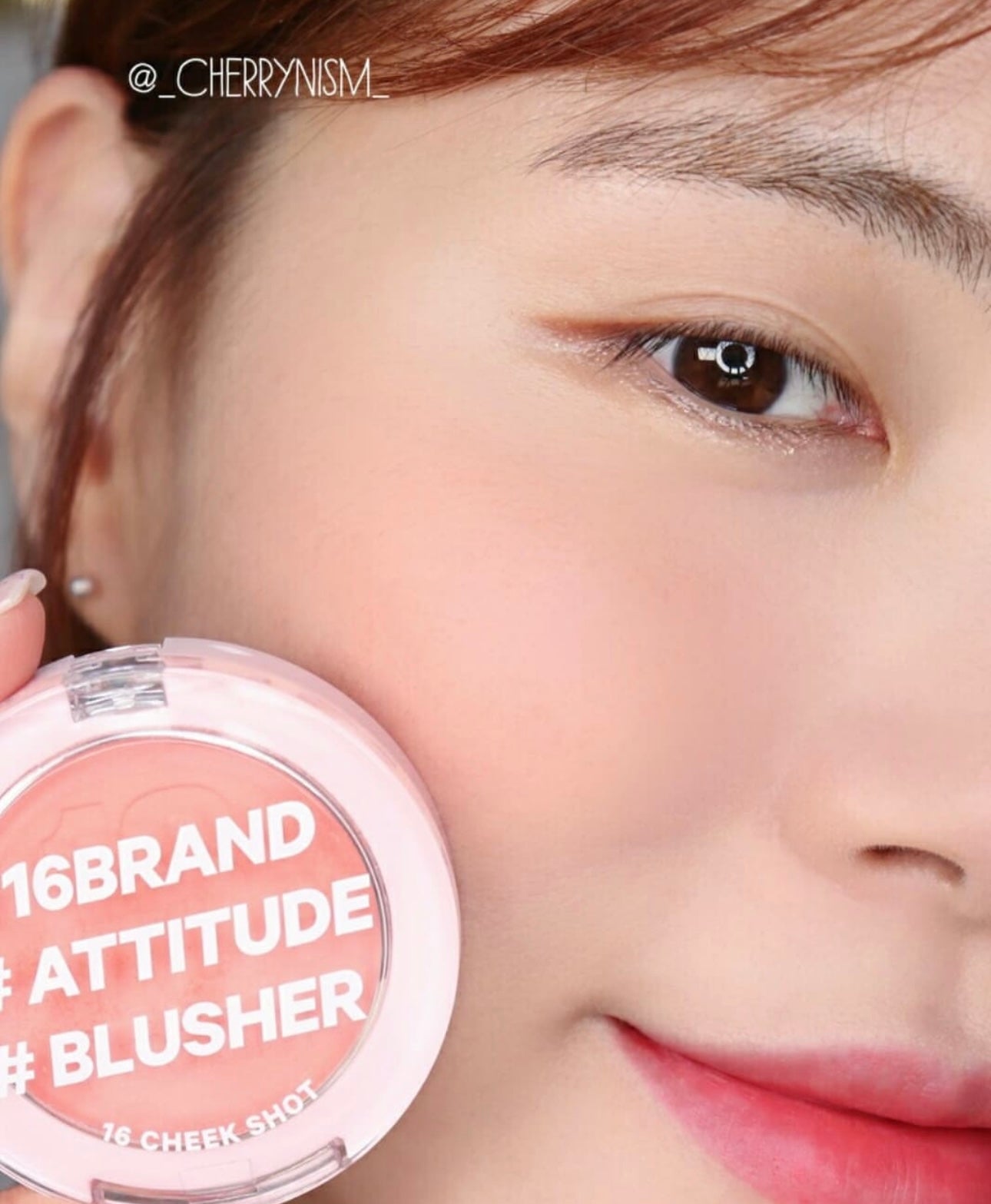 軟萌妹子系列🪄| 16 BRAND Cheek Shot 溫柔印字柔焦軟妹腮紅💖