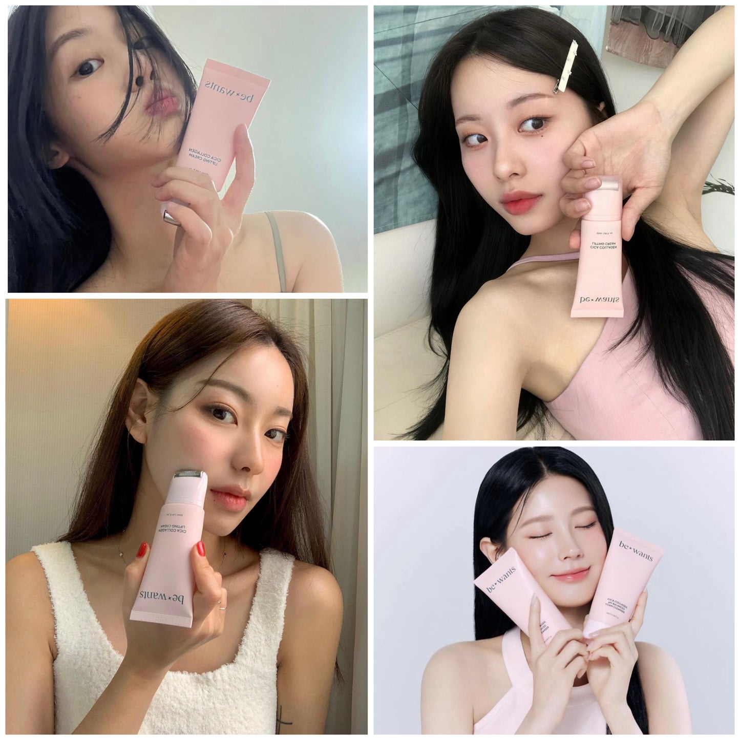 (G)i-dle 美言代言⭐️Olive Young 4.9分| Bewants 積雪草膠原蛋白緊緻保濕面霜| 緊緻V面💆🏼♀️