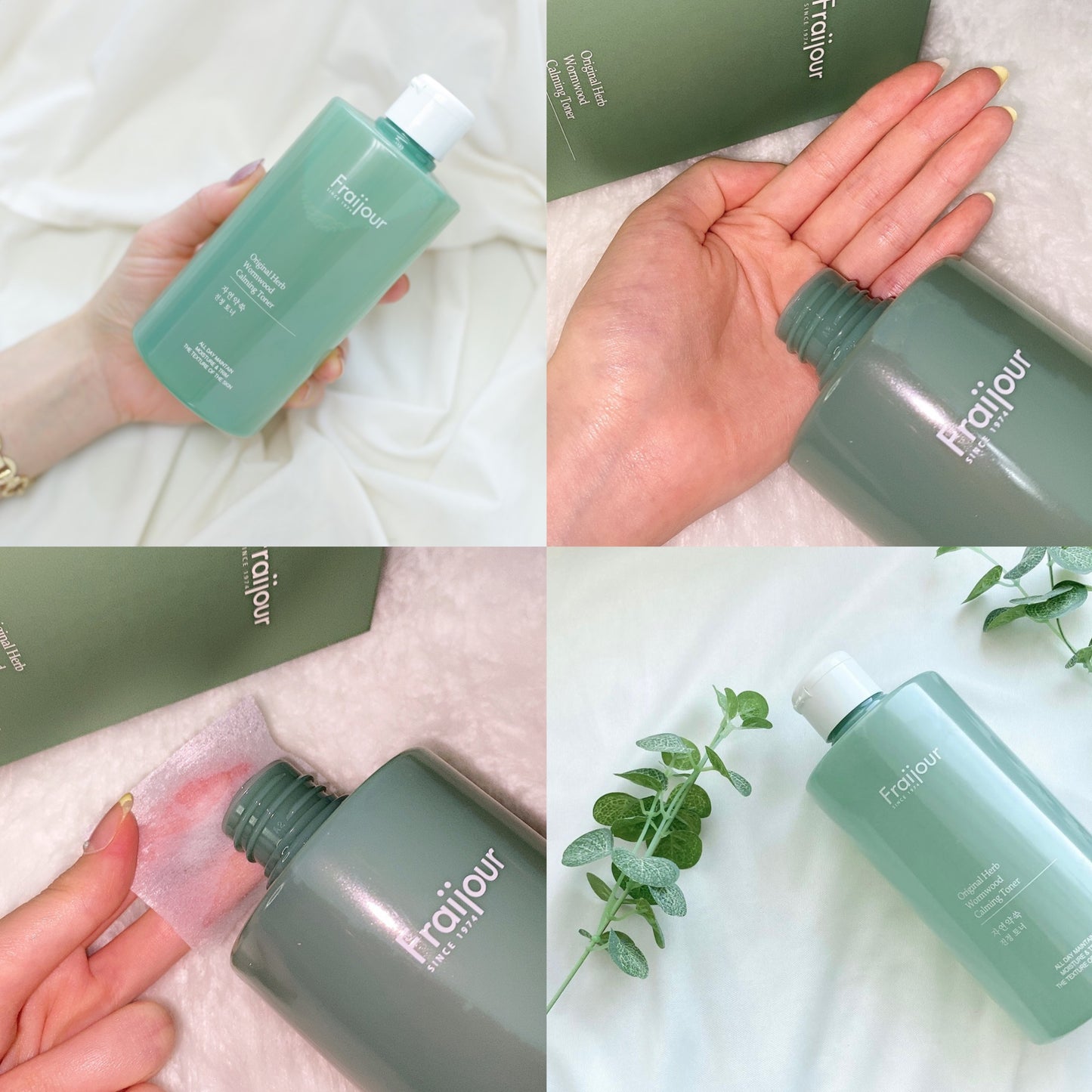 韓國Local天然品牌Fraijour💚 onni話呢個Brand好出名 價錢又好親民 🇰🇷 | 天然艾草深層舒緩補濕爽膚水🌿