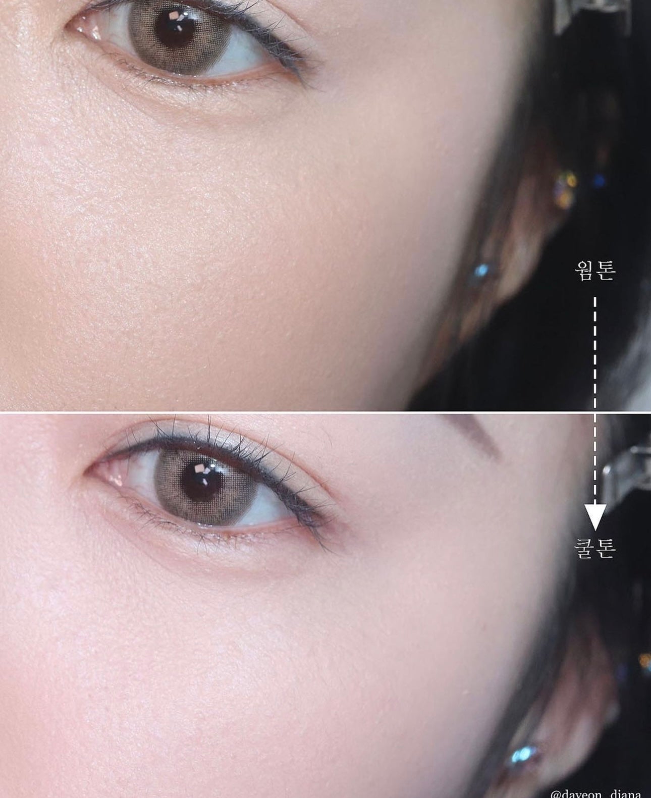 共2枝遮瑕✨NARS平替🌟 國民級 LUNA Long Lasting Tip Concealer 超持久柔滑長效遮瑕液| 不乾 輕薄 奶油肌| Pony大神愛用品牌💖