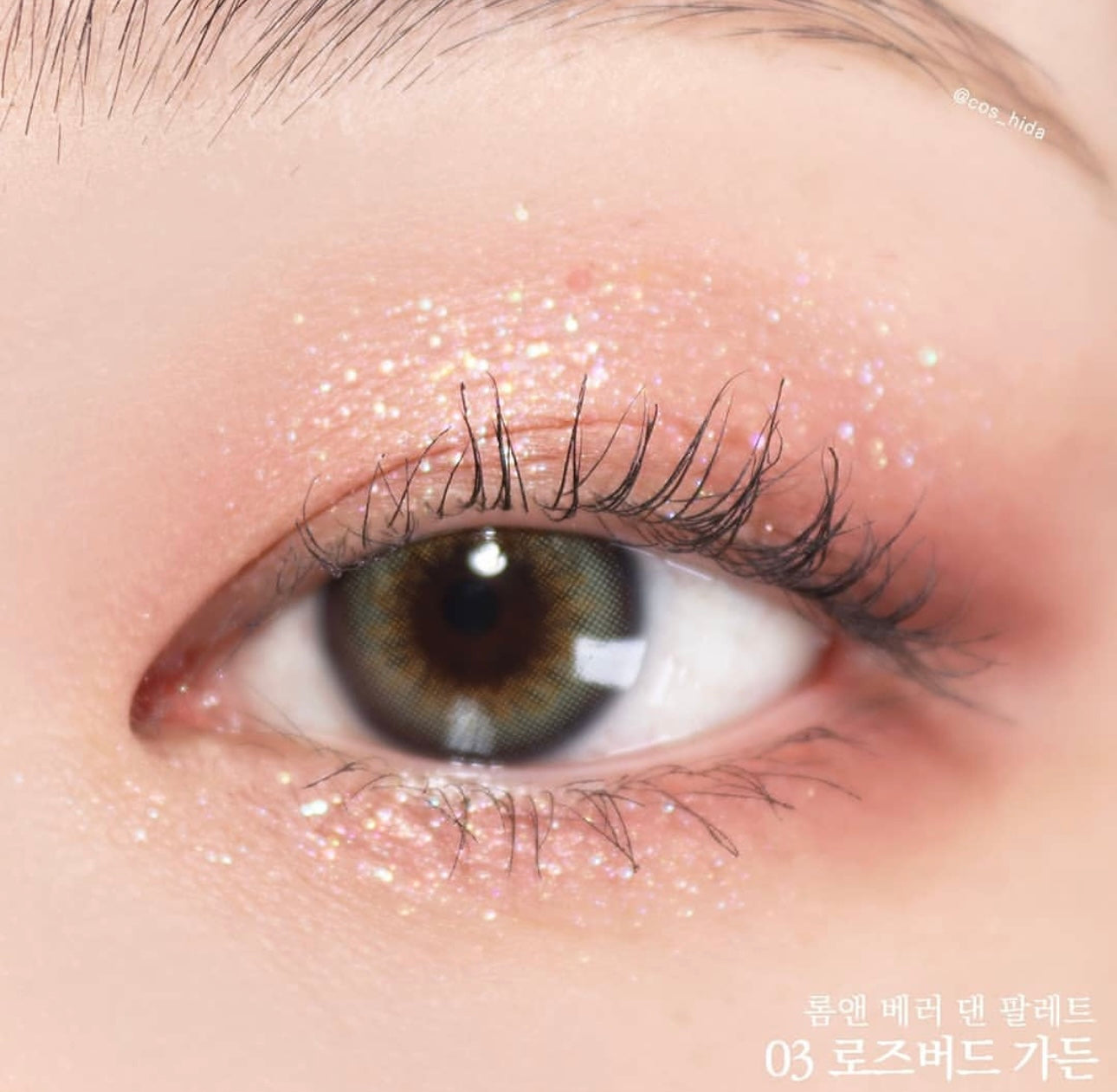 Romand 花園系列十色眼影 Better Than Palette 03 Rosebud Garden 乾燥玫瑰色🥀