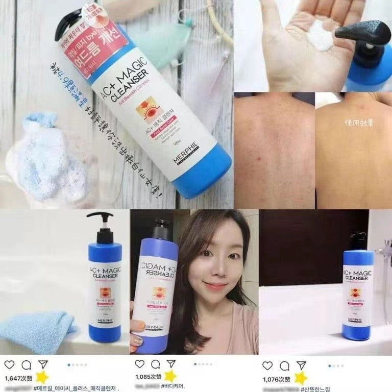 MERPHIL AC+MAGIC CLEANSER 身體消炎去痘沐浴露 ✨