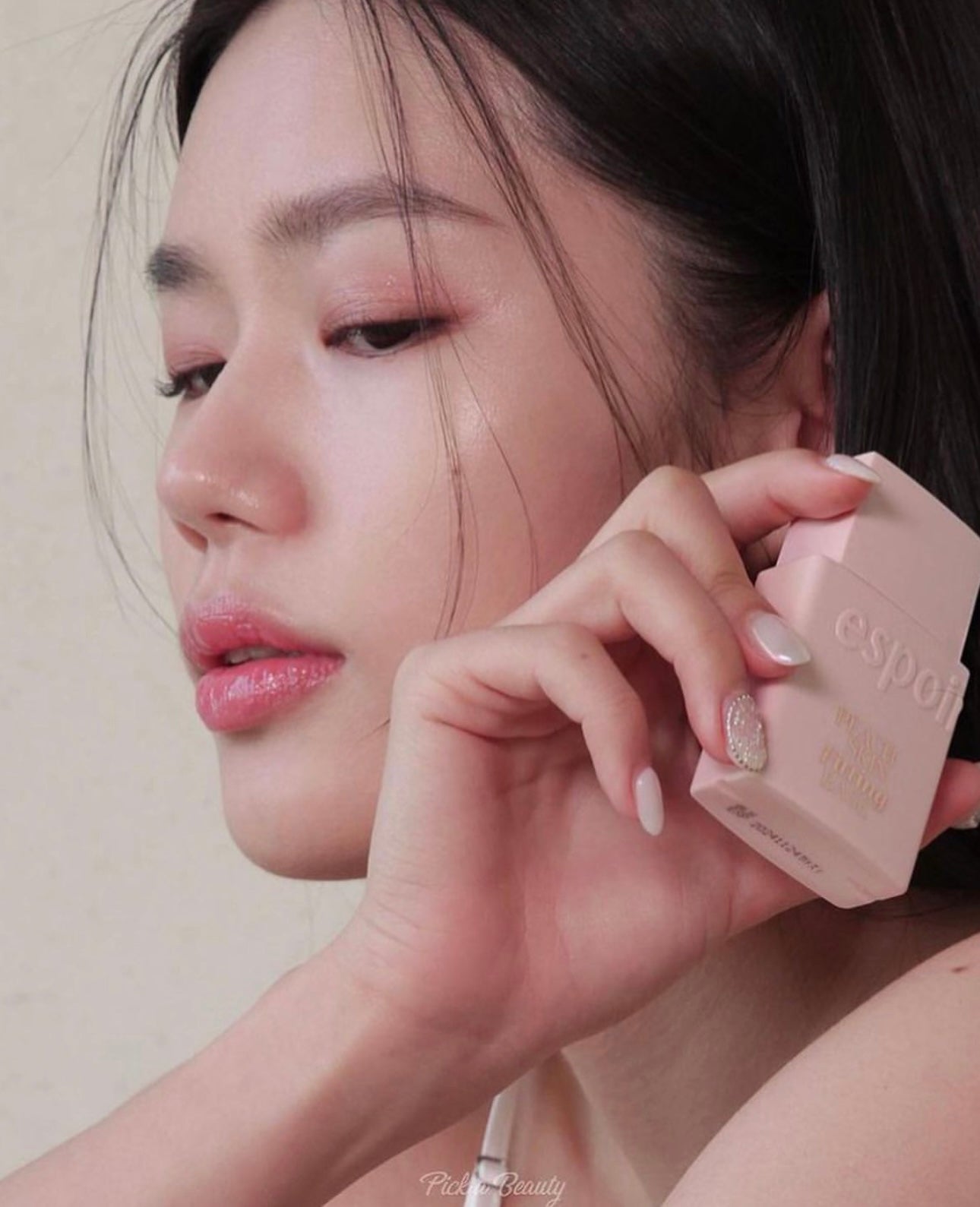 Chanel平替💫 | Espoir蜜桃調色防曬隔離底霜SPF50 PA++++ 🍑 | 為肌膚上妝前做好準備🎶