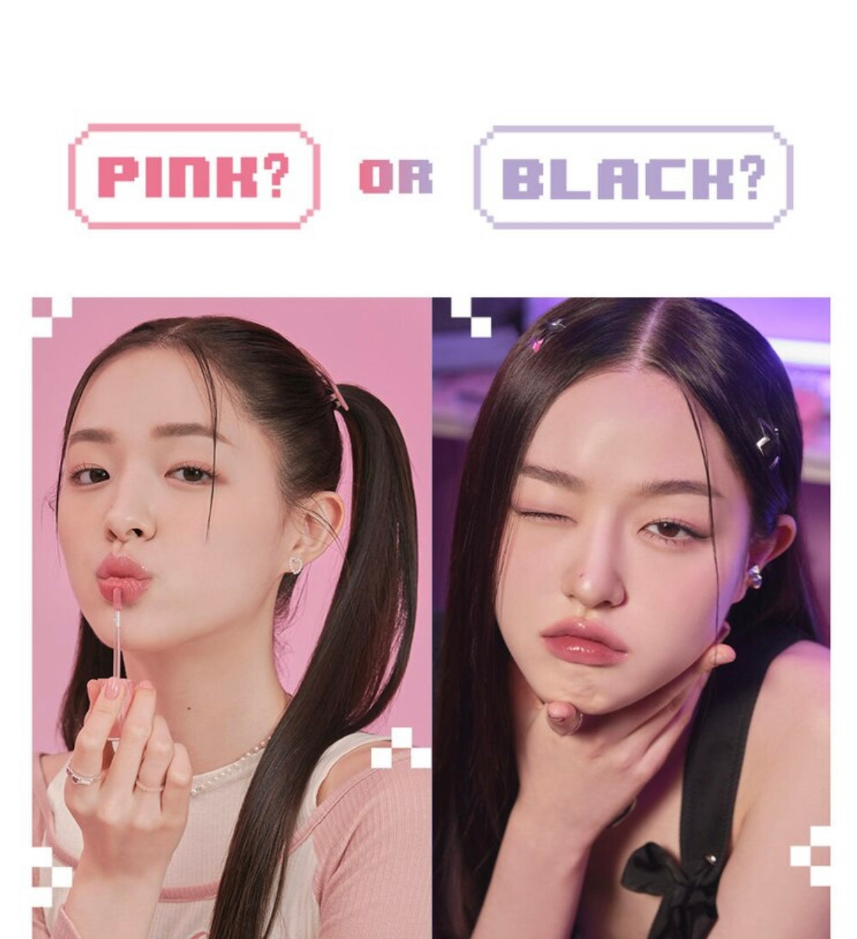 ROMAND x SANRIO DEWFUL WATER TINT 最新聯名彩妝🖤🩷