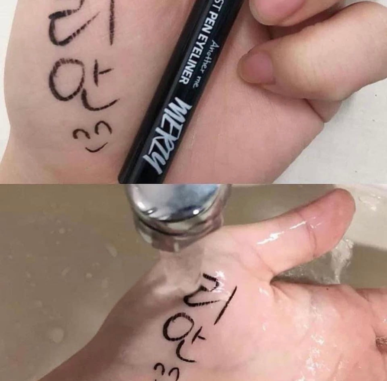 Get it Beauty Top 3 ⭐️ Merzy 極細防水防油眼線液筆✨油眼皮請來~