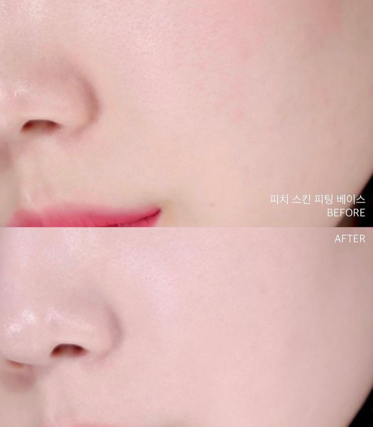 Chanel平替💫 | Espoir蜜桃調色防曬隔離底霜SPF50 PA++++ 🍑 | 為肌膚上妝前做好準備🎶
