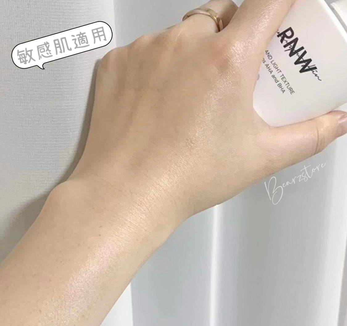 RNW果酸絲滑去雞皮身體乳250ml🥛 |改善皮膚粗糙、雞皮、暗沉、去角質