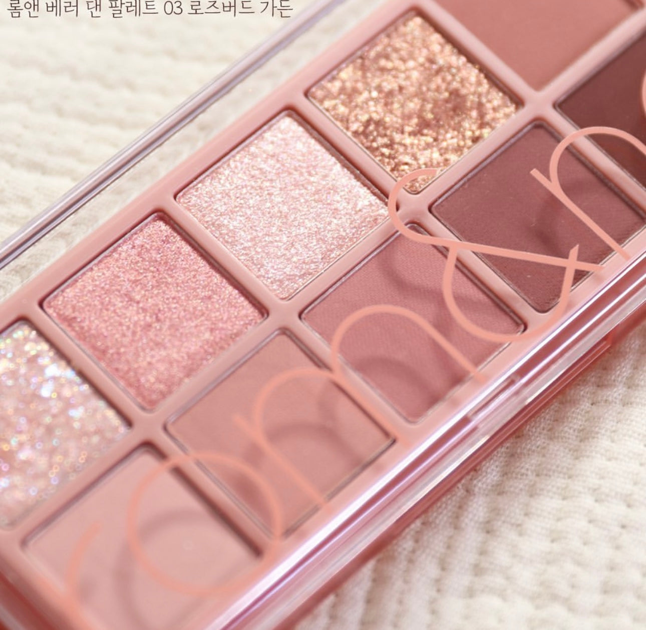 Romand 花園系列十色眼影 Better Than Palette 03 Rosebud Garden 乾燥玫瑰色🥀