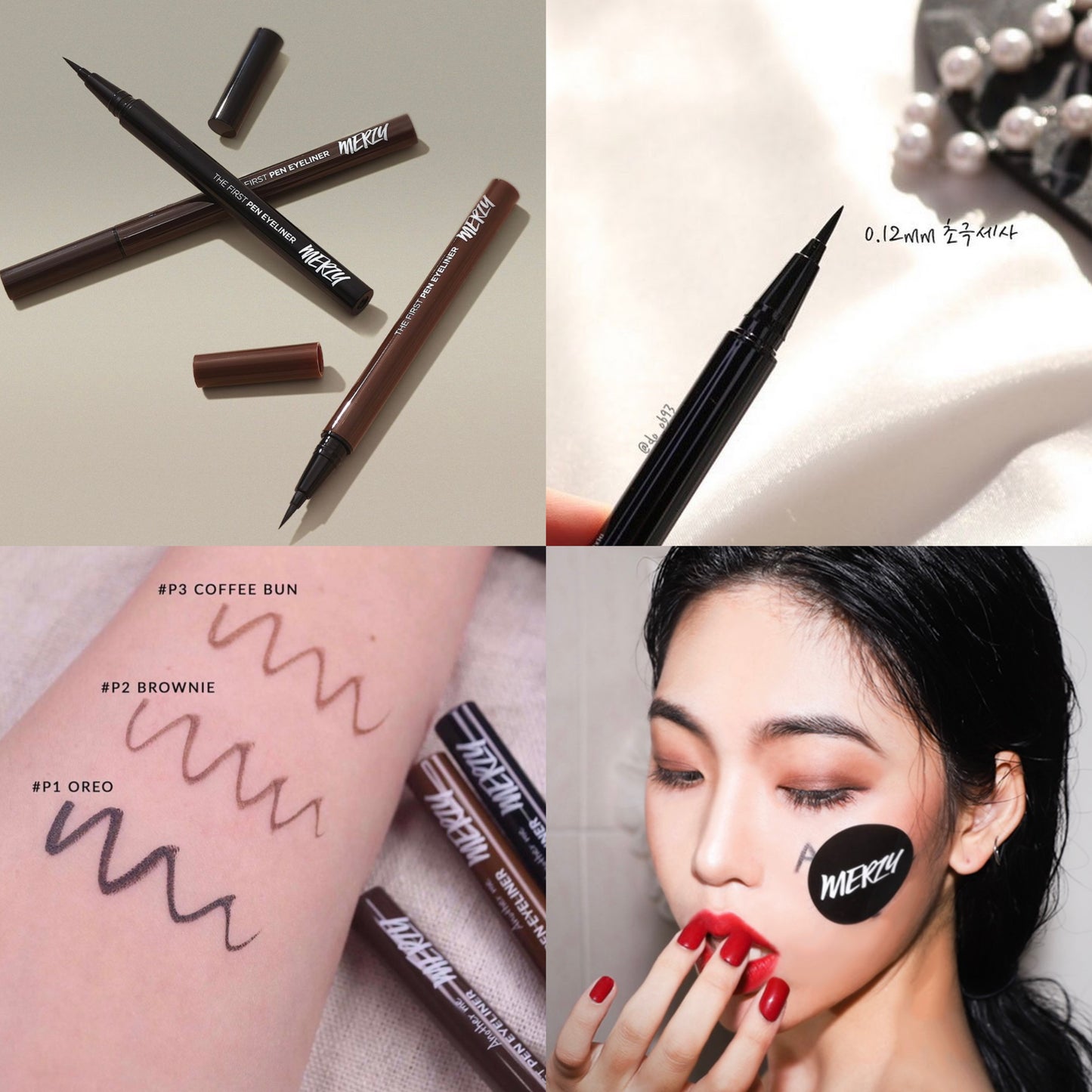 Get it Beauty Top 3 ⭐️ Merzy 極細防水防油眼線液筆✨油眼皮請來~