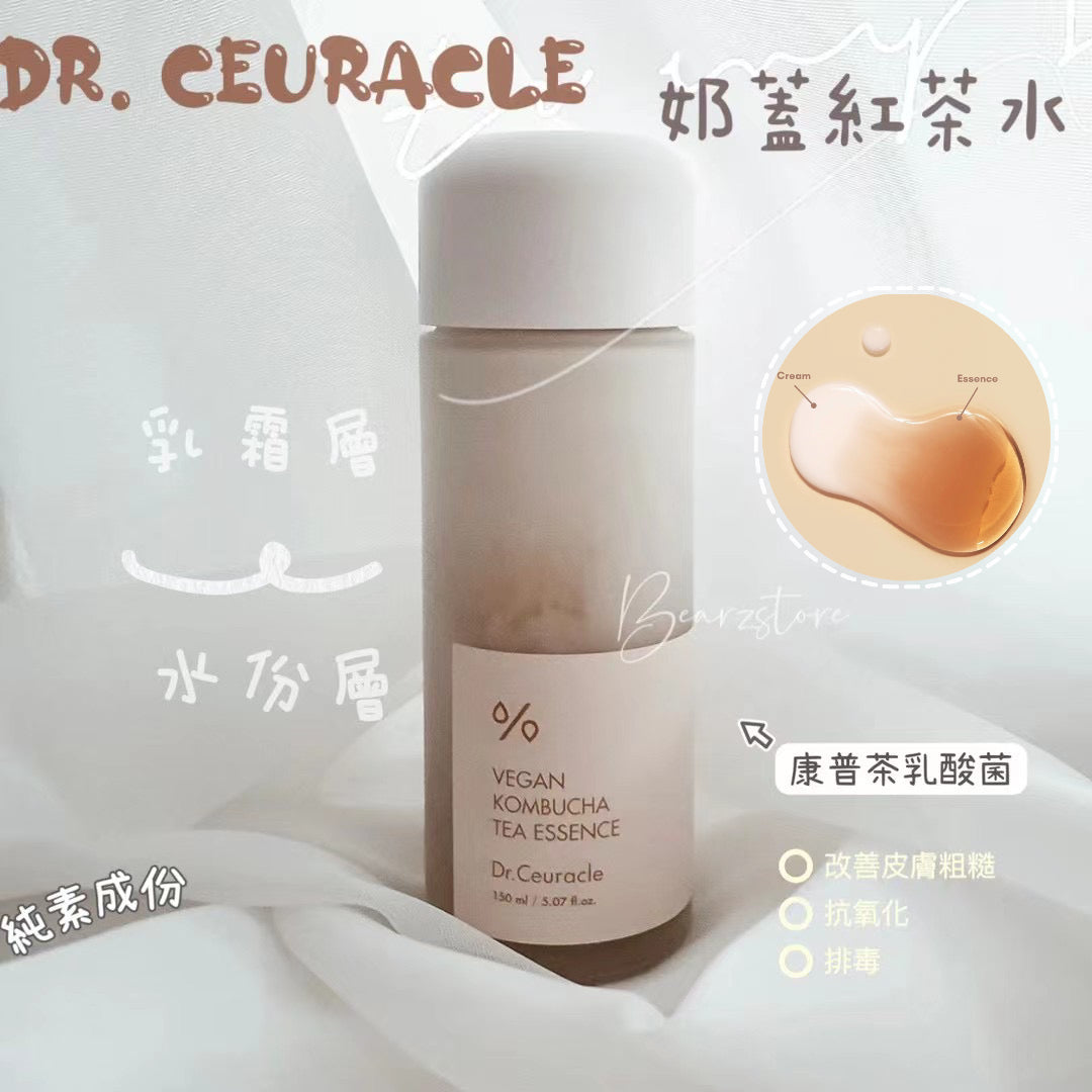 奶蓋紅茶水🥛| Dr. Ceuracle 純素康普茶乳酸菌排毒精華水🍼