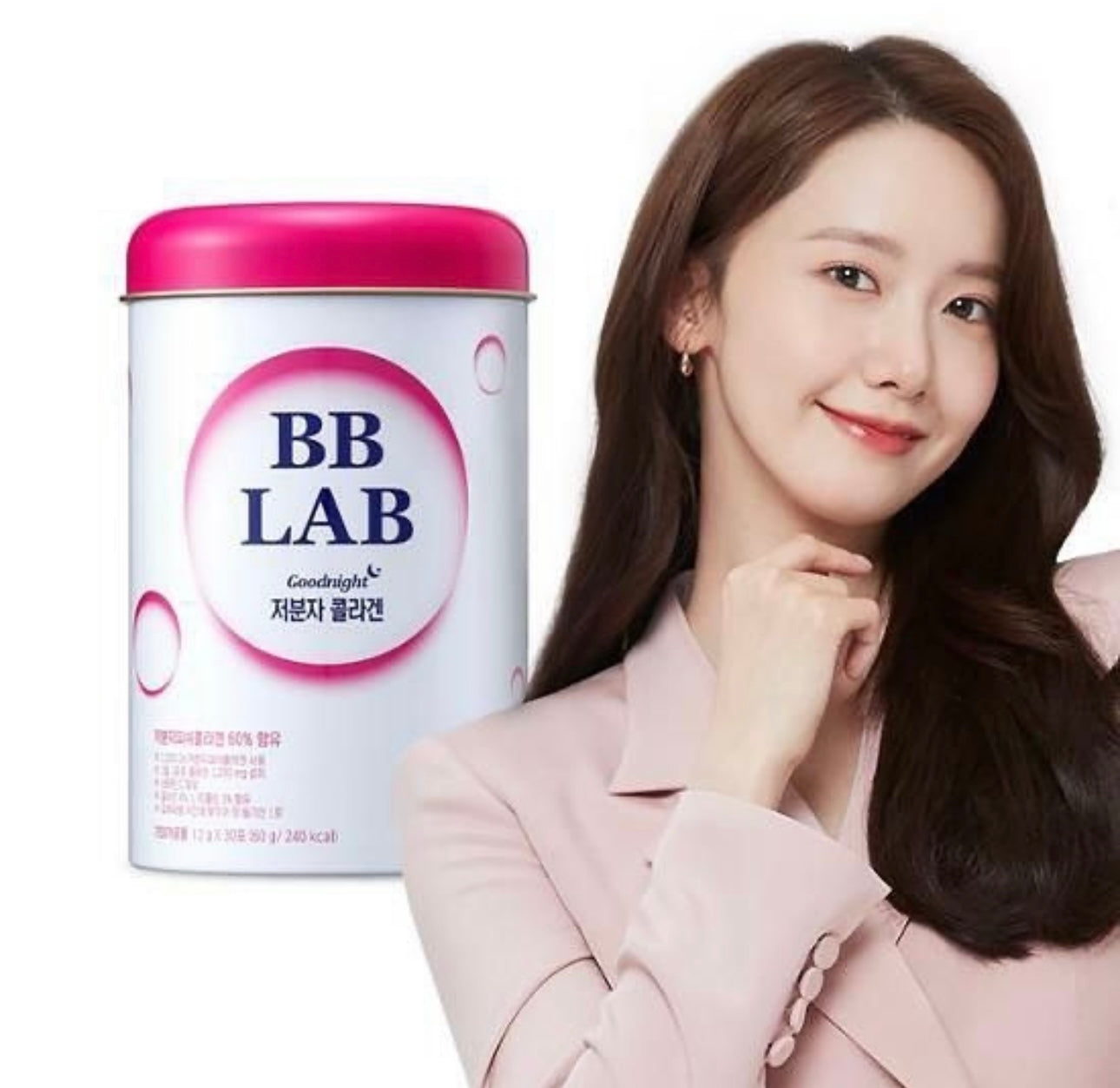 女生不能懶惰的事💖 補充膠原蛋白|BB LAB Nutrione Collagen 晚間修護高效膠原蛋白粉| 30天肌膚彈潤凍齡秘方💦