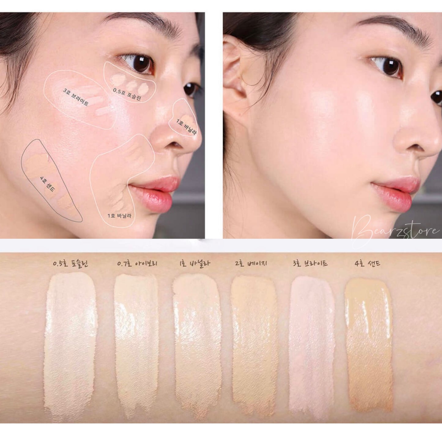 共2枝遮瑕✨NARS平替🌟 國民級 LUNA Long Lasting Tip Concealer 超持久柔滑長效遮瑕液| 不乾 輕薄 奶油肌| Pony大神愛用品牌💖