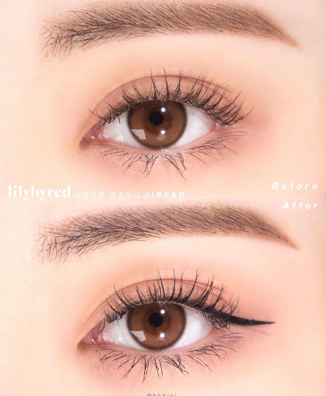 自留款💫Lilybyred AM9 to PM9超持久防暈眼線液|超推!Pony同少時泰妍同款✨