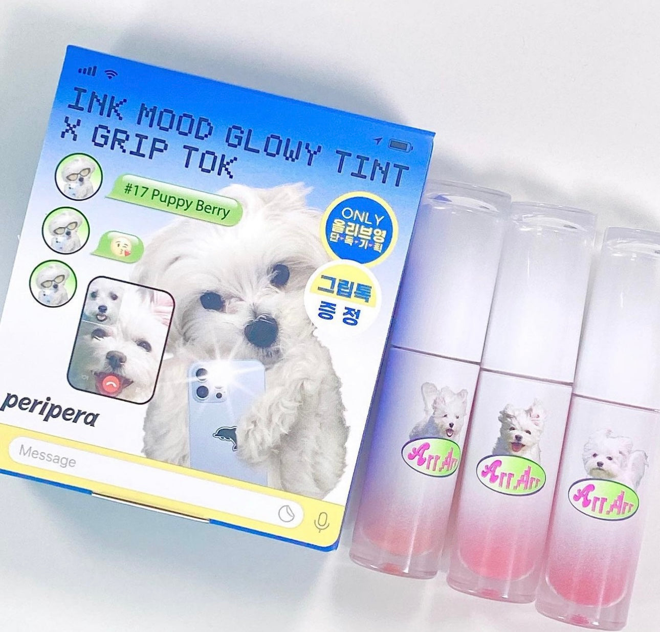 PERIPERA x MALTESE ARCHIVE馬爾濟斯聯名款夏日清透果汁唇釉🐶🐾