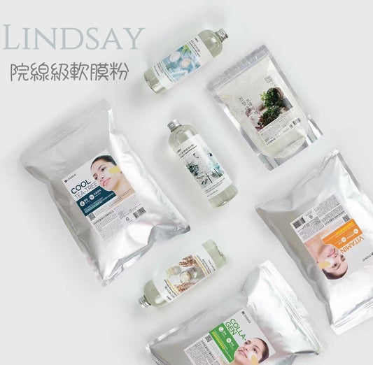 韓國超火Lindsay軟膜粉1000g 超大容量!自留茶樹🌟