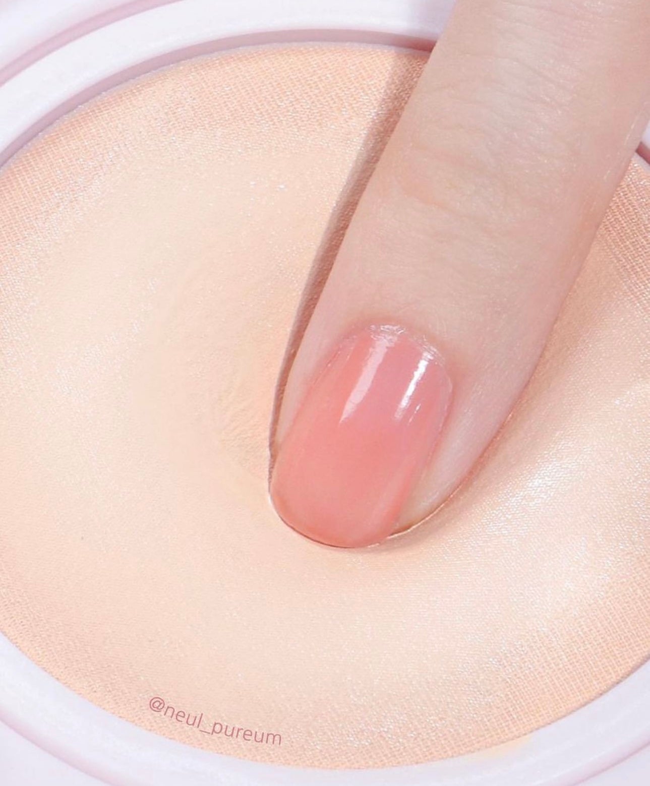 CLIO Kill Cover Mesh Glow Cushion微霧光粉色方塊光澤氣墊💖