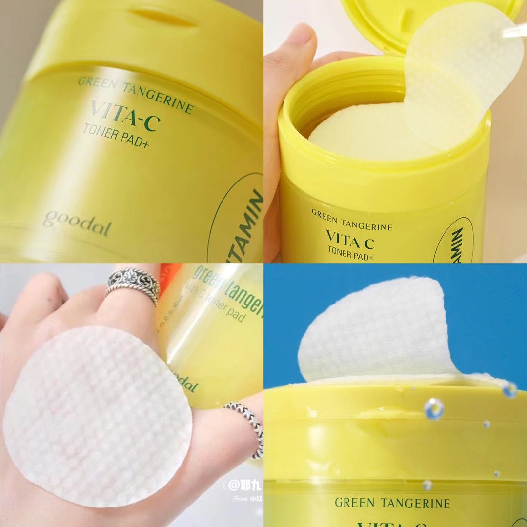 五合一多功能護膚棉🍋|GOODAL青檸維他命C 温和美白清潔棉片🫧