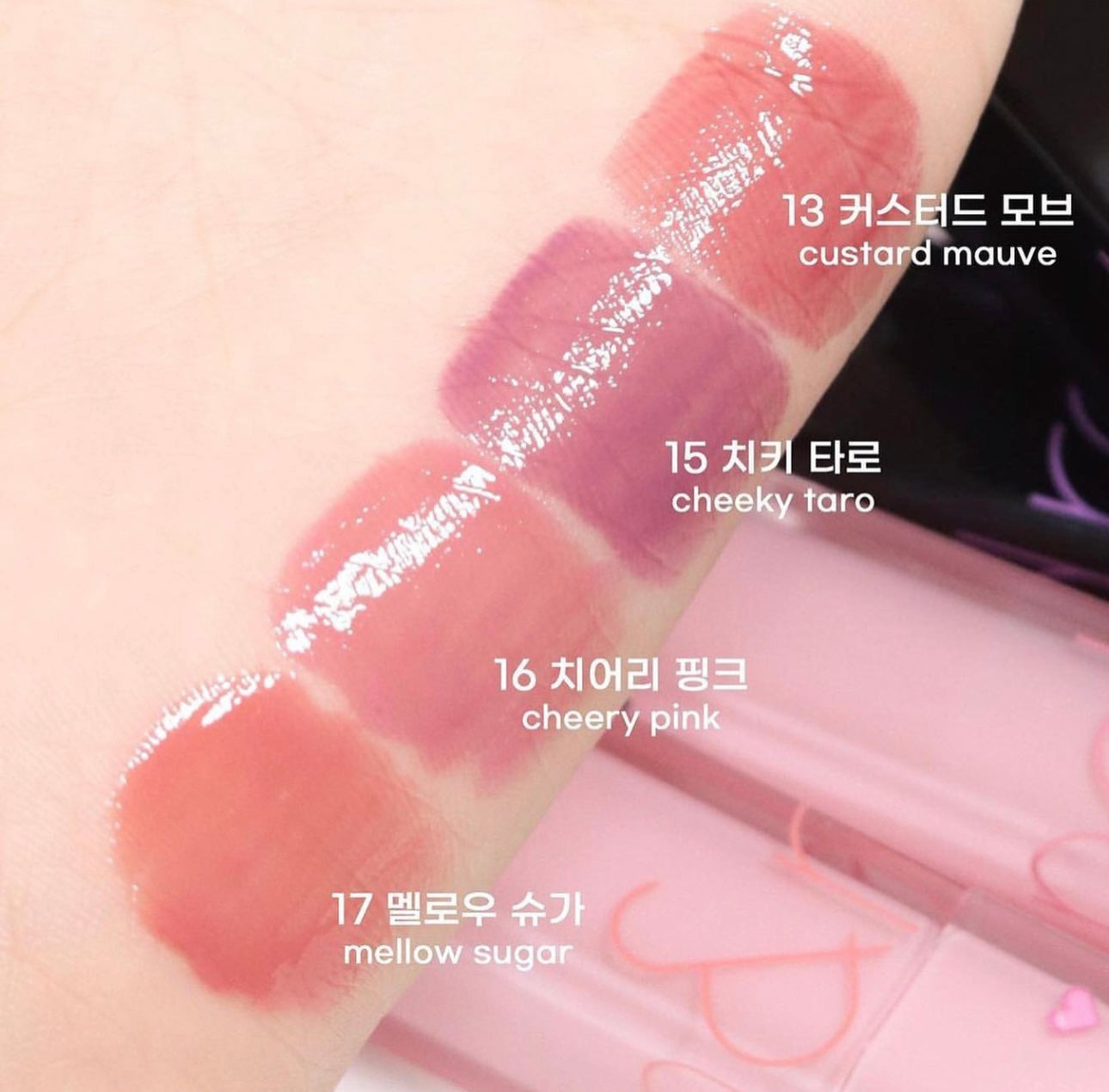 ROMAND x SANRIO DEWFUL WATER TINT 最新聯名彩妝🖤🩷