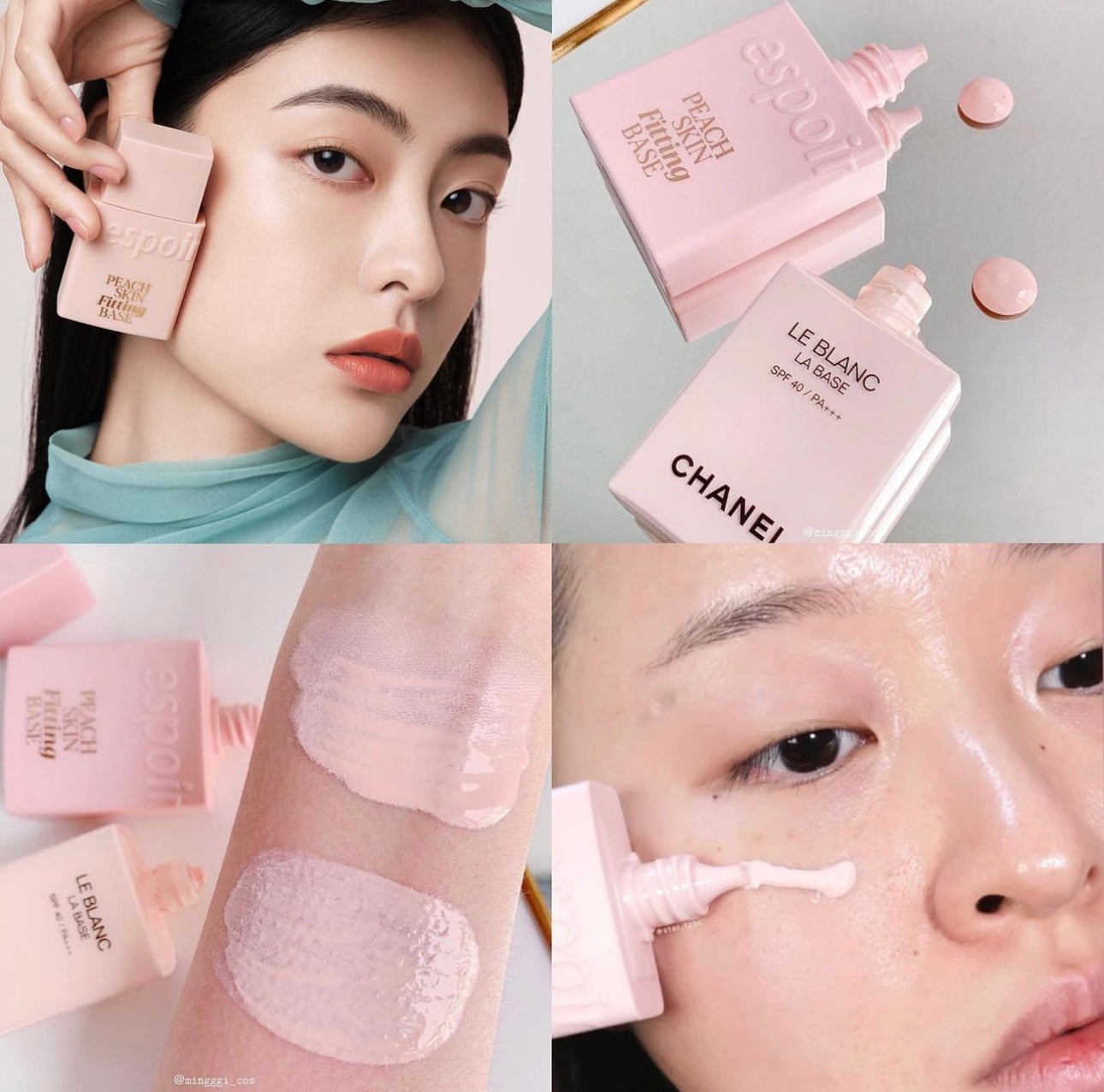 Chanel平替💫 | Espoir蜜桃調色防曬隔離底霜SPF50 PA++++ 🍑 | 為肌膚上妝前做好準備🎶