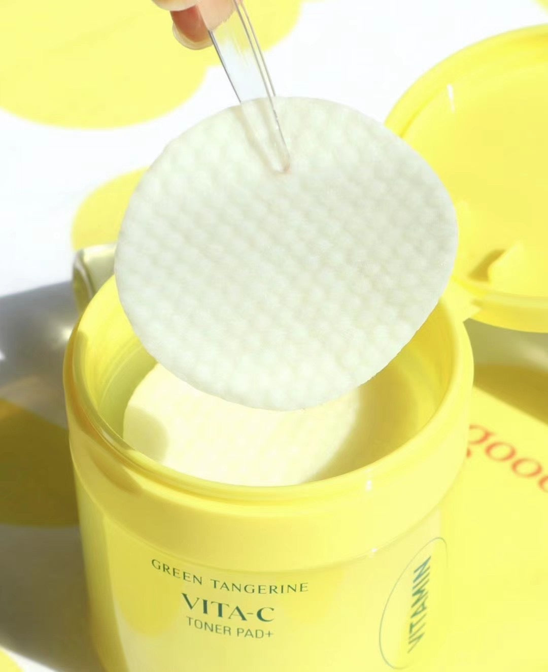 五合一多功能護膚棉🍋|GOODAL青檸維他命C 温和美白清潔棉片🫧