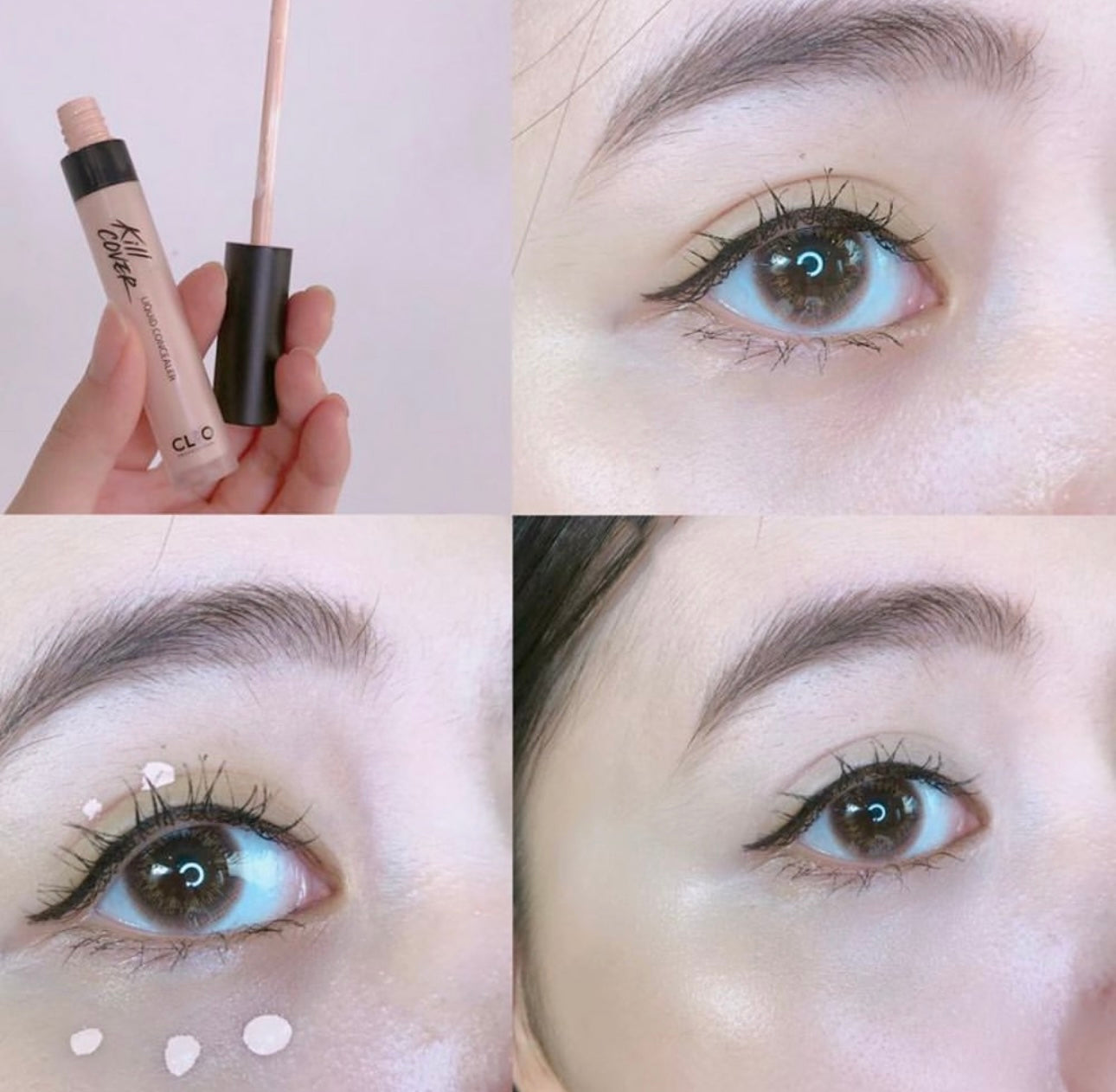 韓國開架遮瑕液中無數好評 I Pony推薦使用🖤 CLIO Kill Cover liquid concealer 光感無瑕美肌完美水潤遮瑕液✨