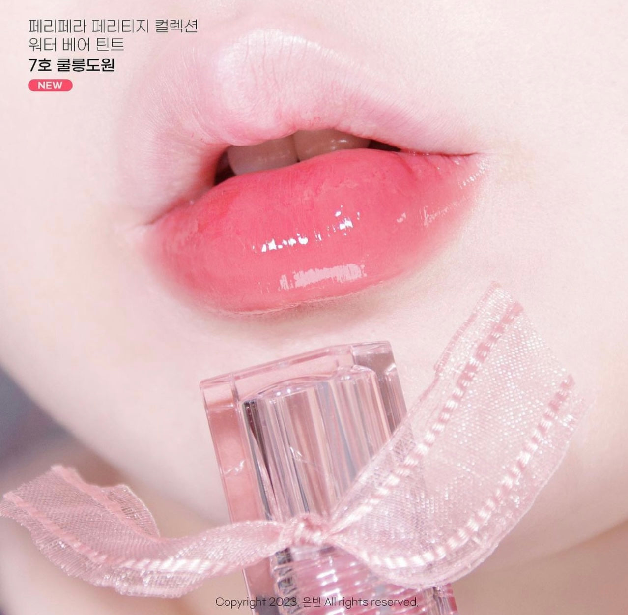 Peripera Water Bare Tint 蝴蝶結系列全新系列水潤透亮唇釉 🎀