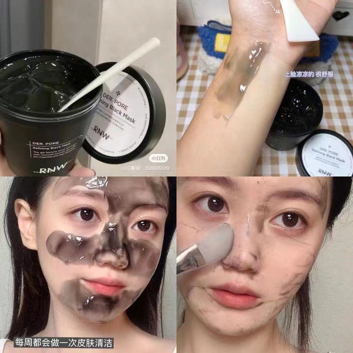 毛孔吸塵器🙋🏼♀️RNW多效黑炭毛孔潔淨凍膜 超大容量200ml🤍