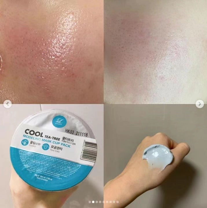 適合懶人既你🥸人氣LINDSAY Modeling Mask 倒模面膜粉(28g 杯裝)