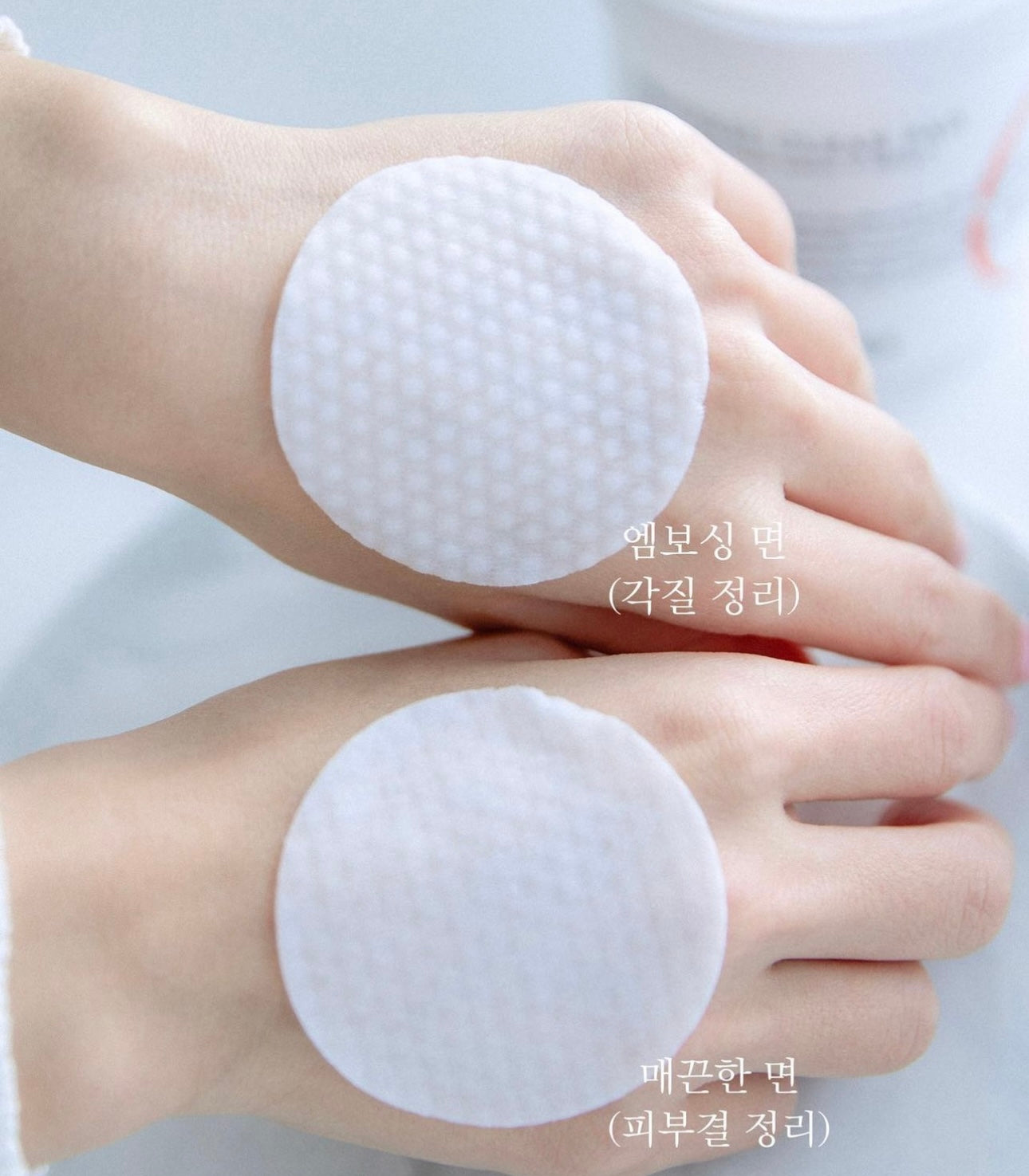 韓國每29秒賣一罐🍻 回購率No 1痘痘肌神救援聖品🤍Oliveyoung熱賣💡 COSRX BHA One Step Pad 水楊酸去角質棉片