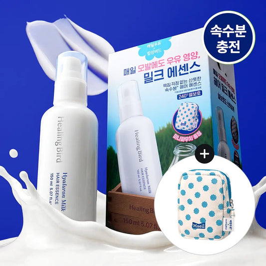 送小包✨Healing Bird 玻尿酸牛奶免沖洗護髮精華 150ml 冬季限定禮盒🕊️