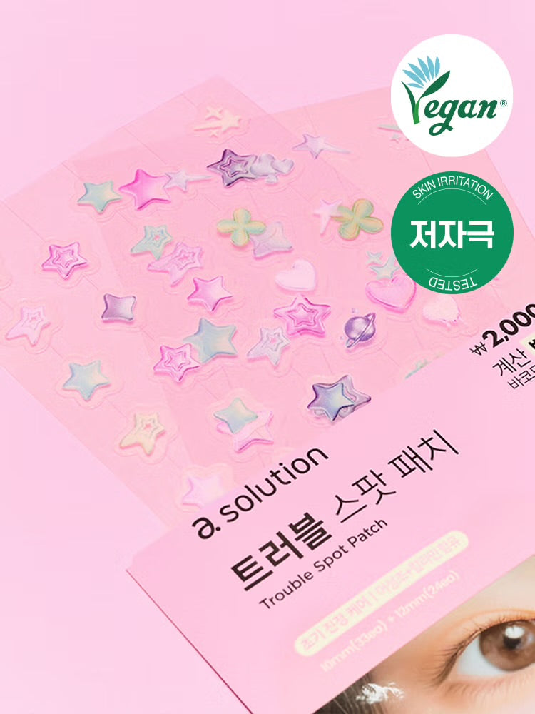 Y2K必備🩶A-Solution 可愛痘痘隱形貼💫
