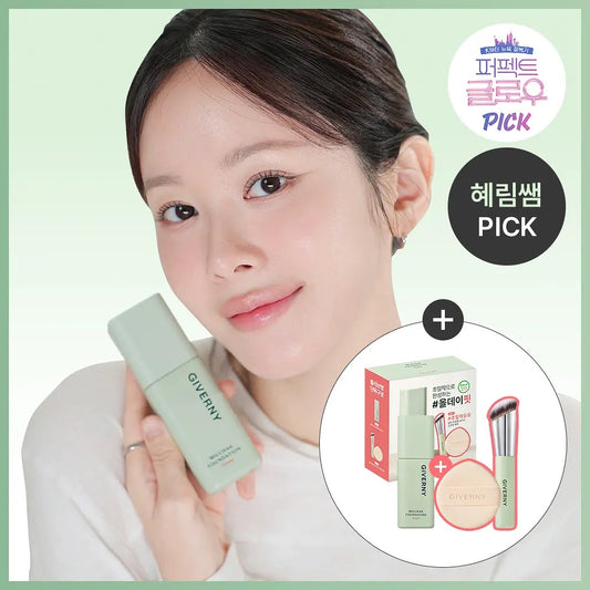 送粉底掃+粉撲✨3秒貼合粉底 💫Giverny 極緻絲光持妝粉底液 Milchak Cover Foundation SPF30, PA++