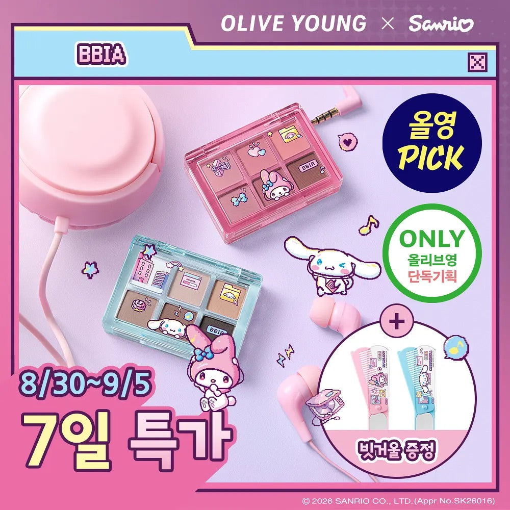 送玉桂狗/Melody梳仔✨BBIA Sanrio edition Ready To Wear Eye Palette Mini 6色眼影盤