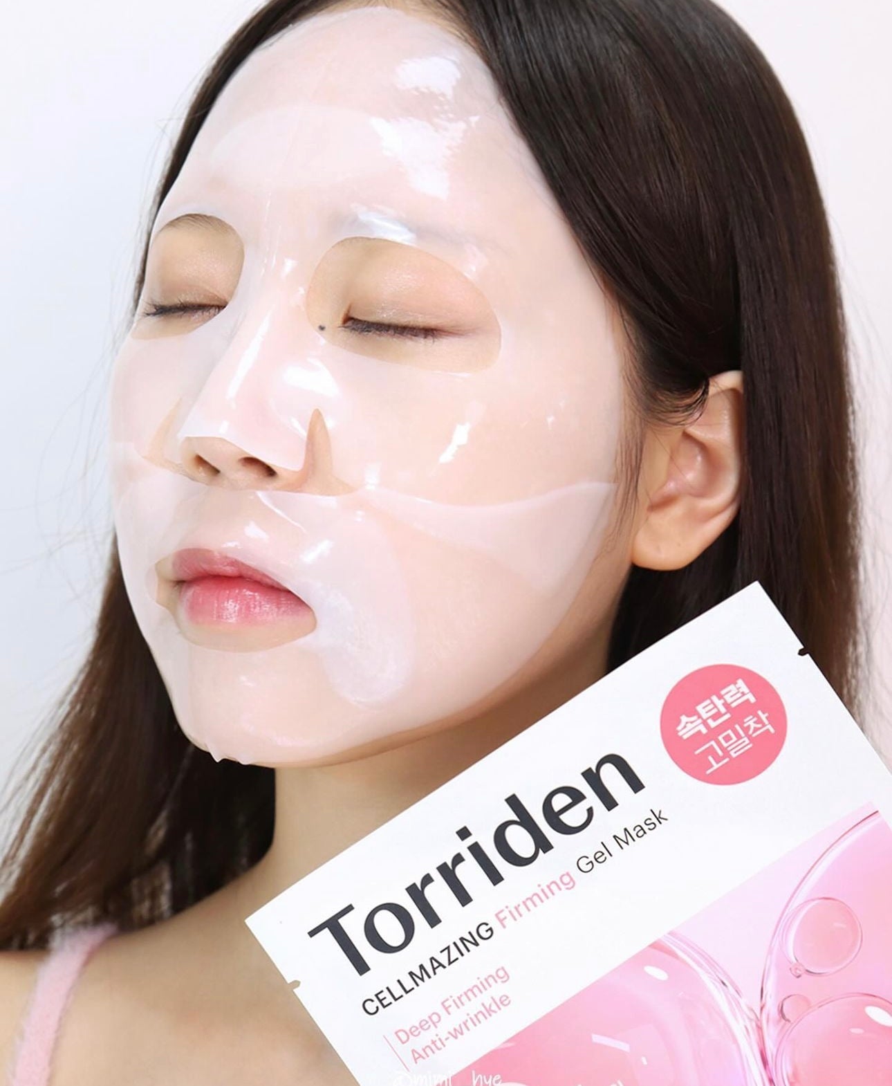 Torriden 低分子膠原蛋白彈力緊緻果凍面膜💖| Torriden Cellmaizing Firming Gel Mask