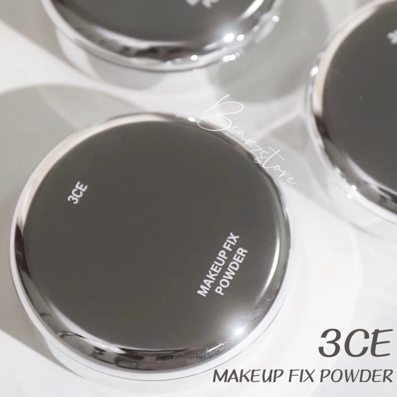 持久控油定 高CP值💖 | 3CE MAKEUP FIX POWDER 控油磨皮定妝蜜粉餅| 乾濕兩用 高級感💫