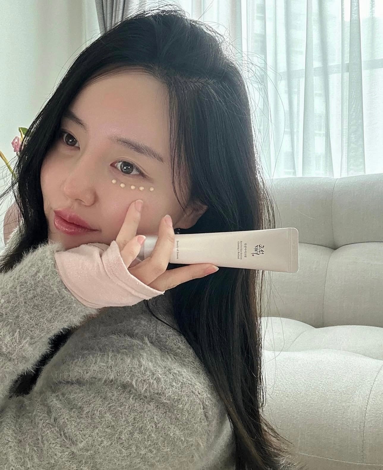 Beauty of Joseon 人參視黃醇煥活提亮眼部精華🤍