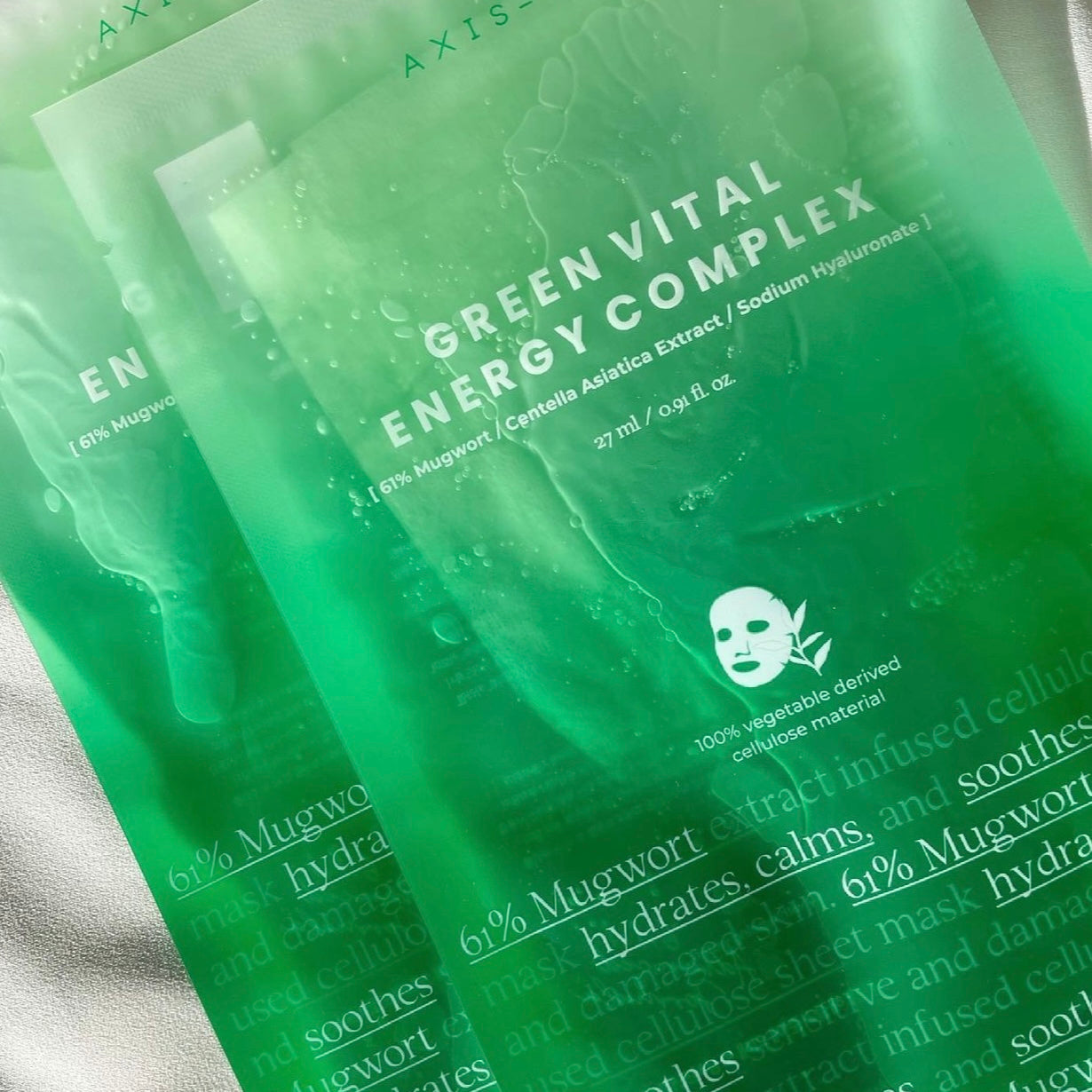 AXIS-Y 純素艾草冰感植物纖維面膜 🌿| AXIS-Y Green Vital Energy Complex Mask💚